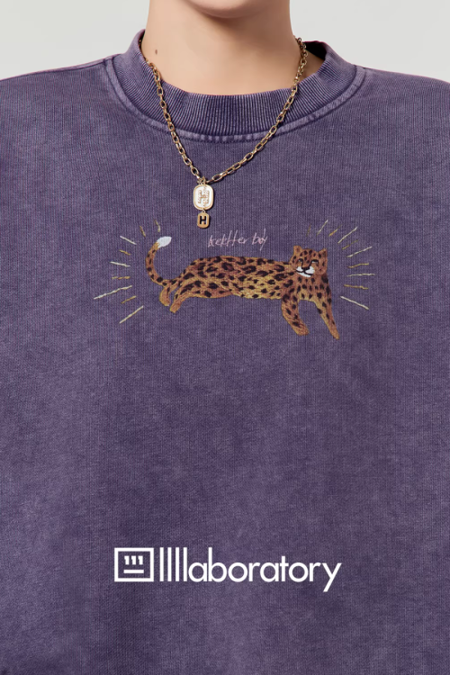 Tiger Motif Crewneck Top / Khaki Denim Skirt