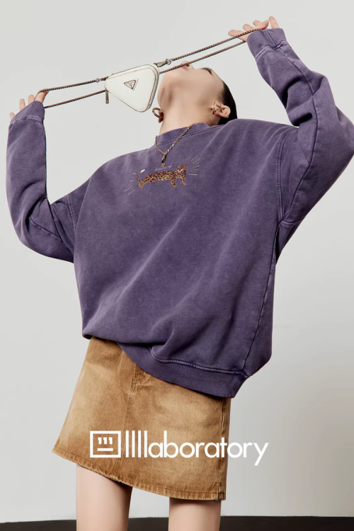 Tiger Motif Crewneck Top / Khaki Denim Skirt