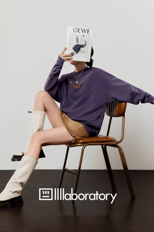 Tiger Motif Crewneck Top / Khaki Denim Skirt