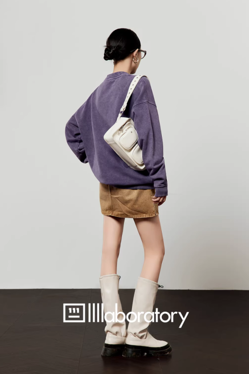 Tiger Motif Crewneck Top / Khaki Denim Skirt