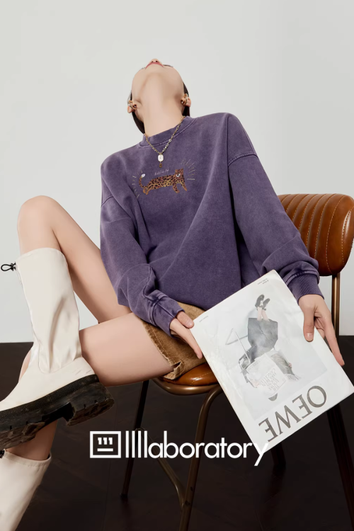 Tiger Motif Crewneck Top / Khaki Denim Skirt