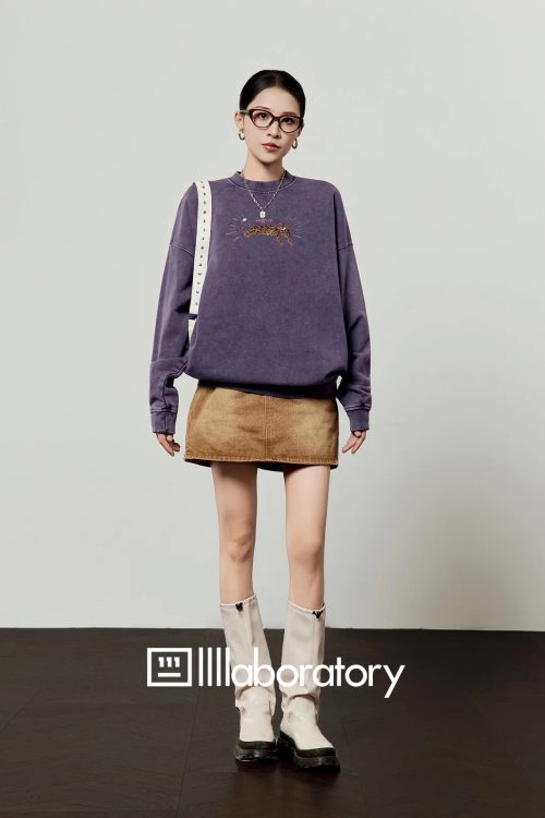 Tiger Motif Crewneck Top / Khaki Denim Skirt