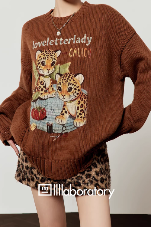 Tiger Print Knit Top / Leopard Mini Skirt