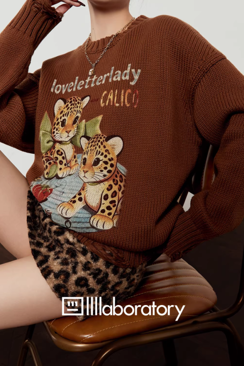 Tiger Print Knit Top / Leopard Mini Skirt