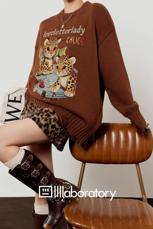 Tiger Print Knit Top / Leopard Mini Skirt