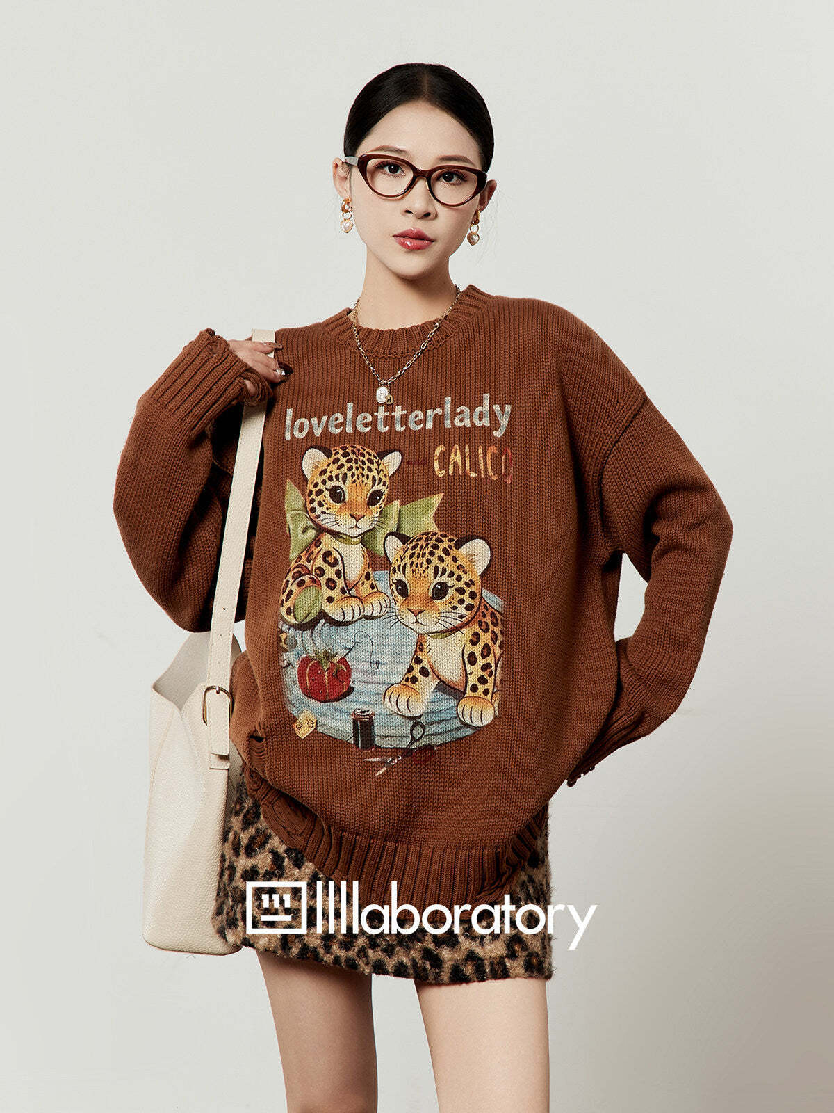 Tiger Print Knit Top / Leopard Mini Skirt