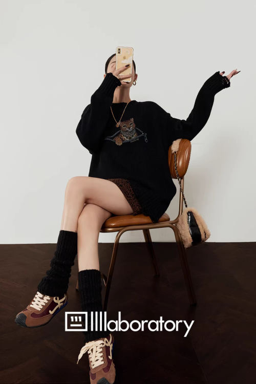 Tiger Round-Neck Knit / Leopard Mini Skirt