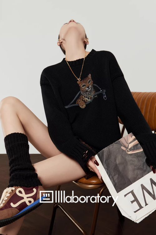 Tiger Round-Neck Knit / Leopard Mini Skirt