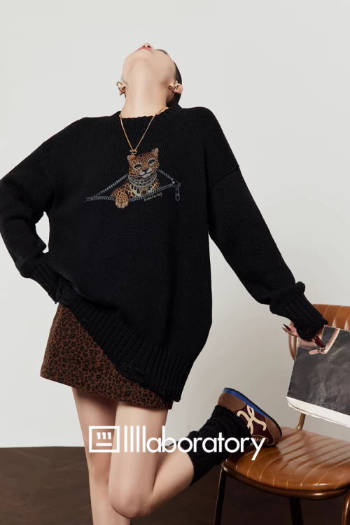 Tiger Round-Neck Knit / Leopard Mini Skirt
