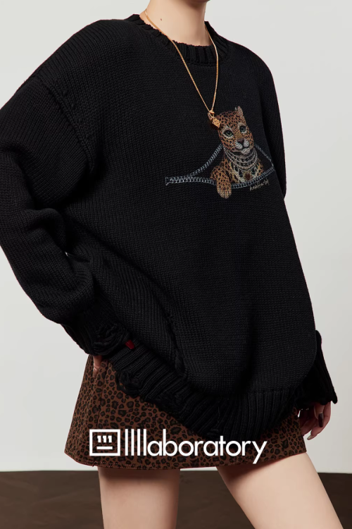 Tiger Round-Neck Knit / Leopard Mini Skirt