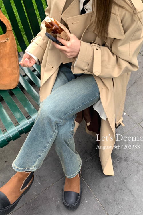 Trench Coat With Belt