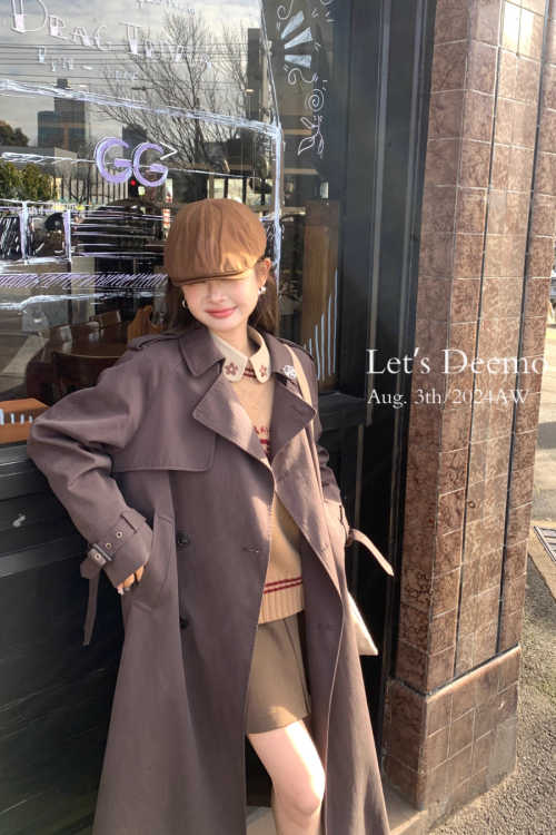 Trench Coat With Belt