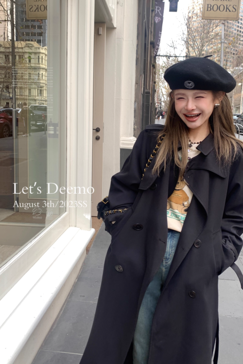 Trench Coat With Belt