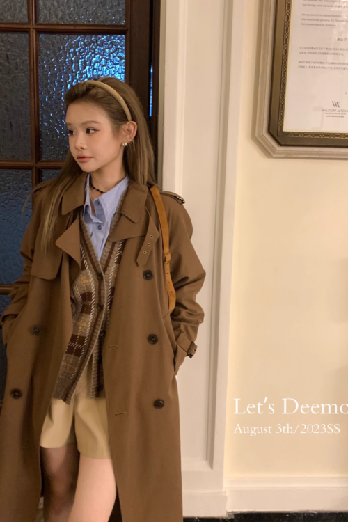 Trench Coat With Belt