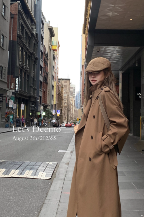 Trench Coat With Belt