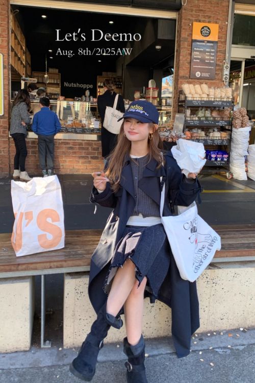 Trench Coat With Belt