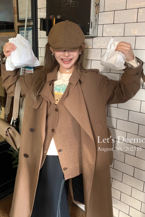 Trench Coat With Belt