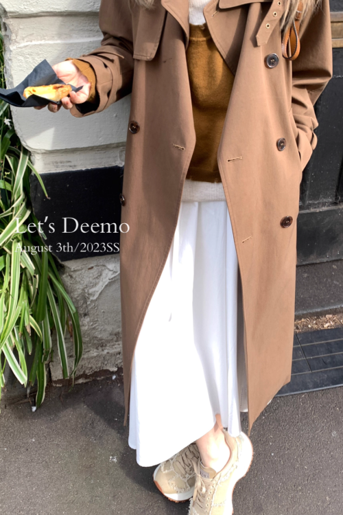 Trench Coat With Belt