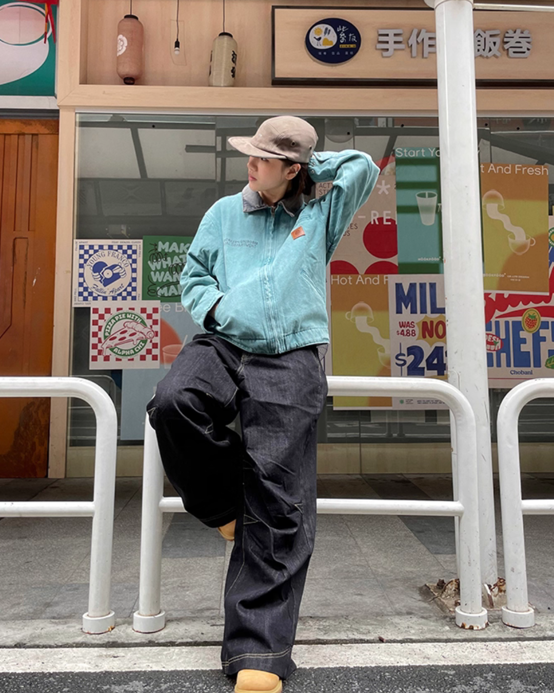 Vintage Denim Work Jacket Vintage Denim Work Jacket