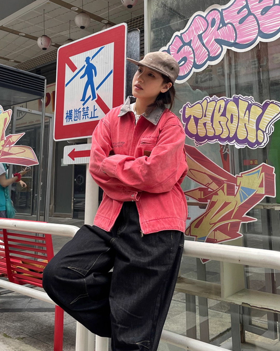 Vintage Denim Work Jacket Vintage Denim Work Jacket