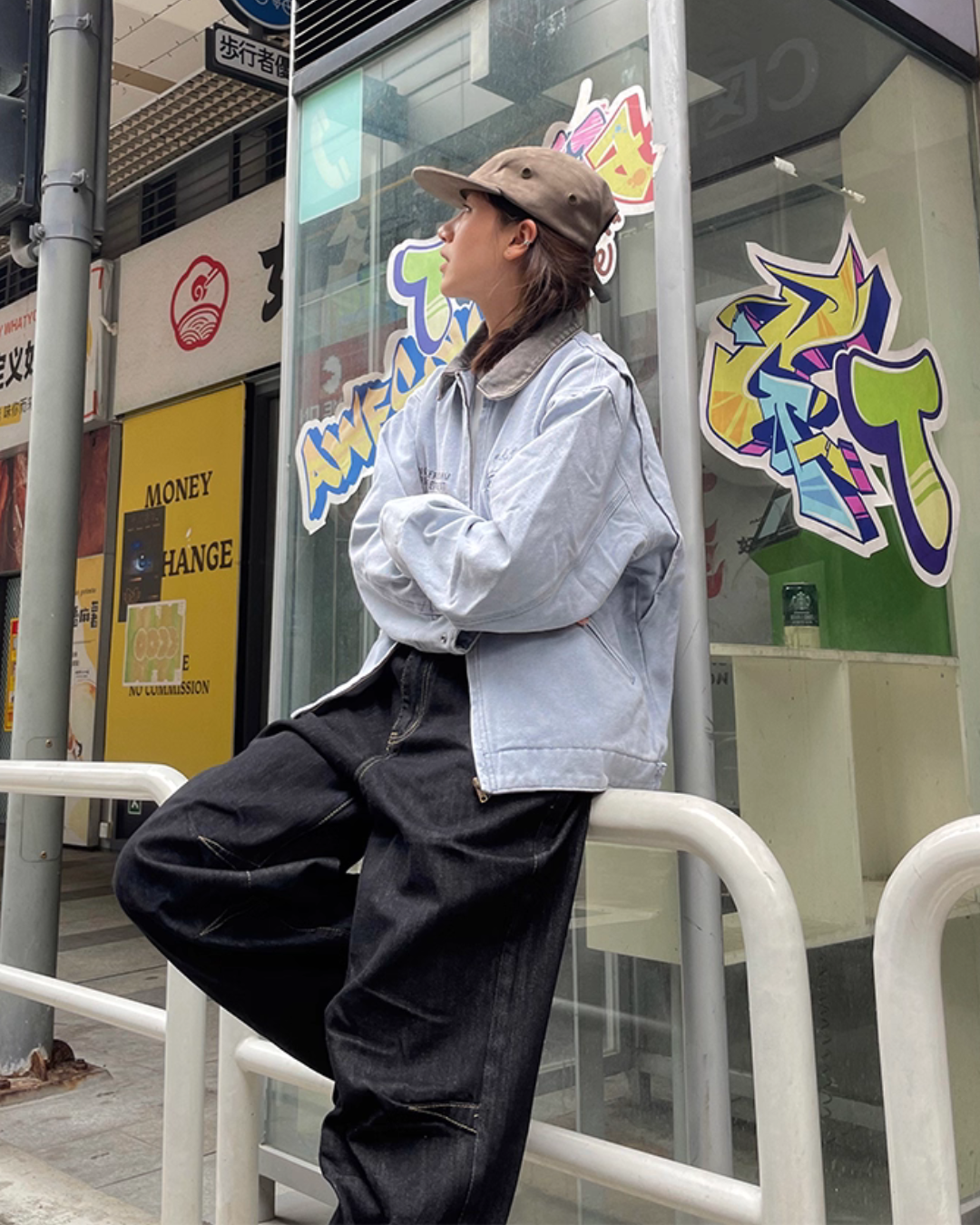 Vintage Denim Work Jacket Vintage Denim Work Jacket