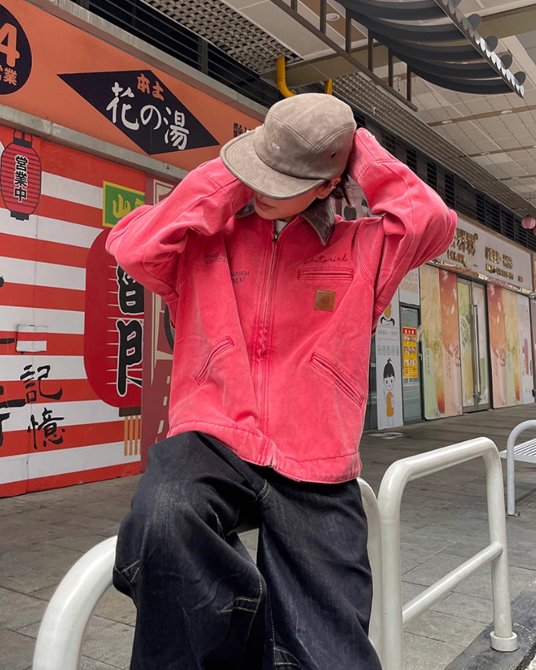 Vintage Denim Work Jacket Vintage Denim Work Jacket