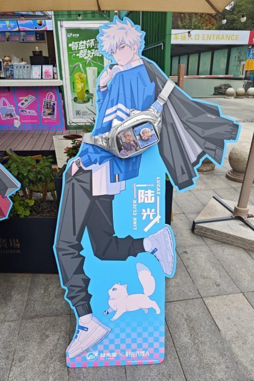 Y2K Cat Ita Bag with Clear Window for Plushies and Pins